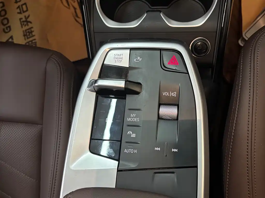 BMW X1 2023 — фото 11