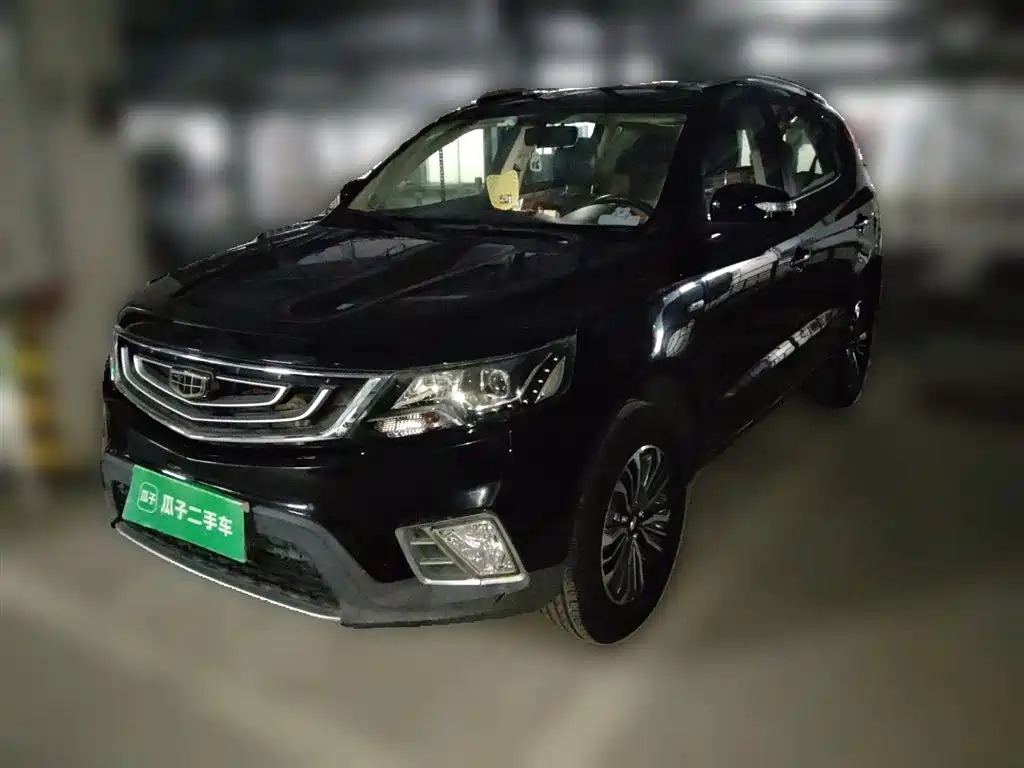 Geely Vision X6 2016