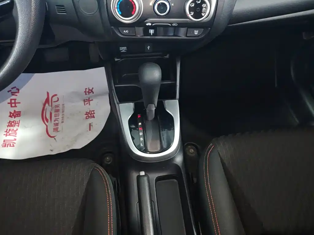 Honda Fit 2018 — фото 14