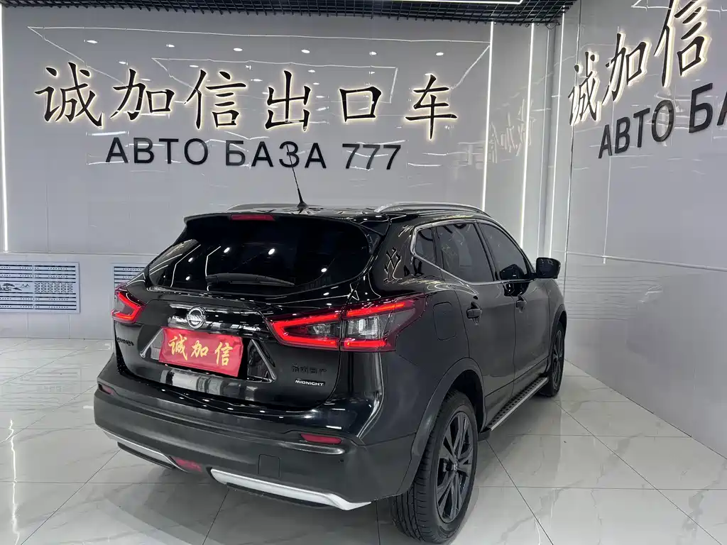 Nissan Qashqai 2023 — фото 4