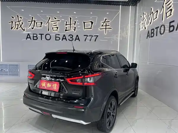 Nissan Qashqai 2023