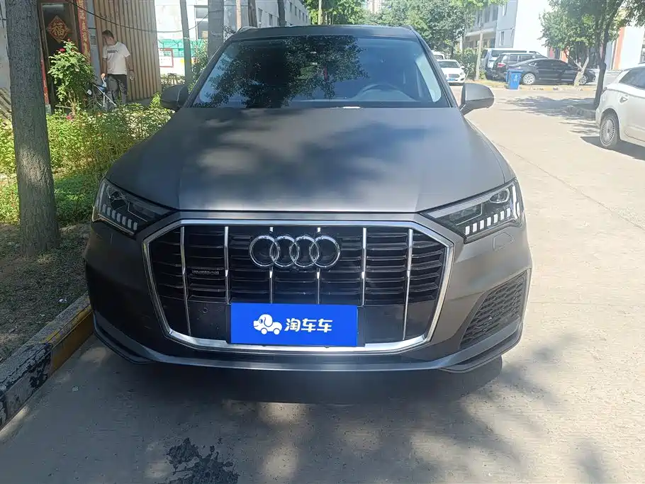 Audi Q7 2023