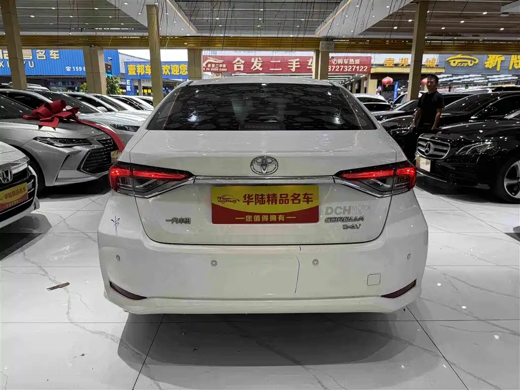 Toyota Corolla 2020