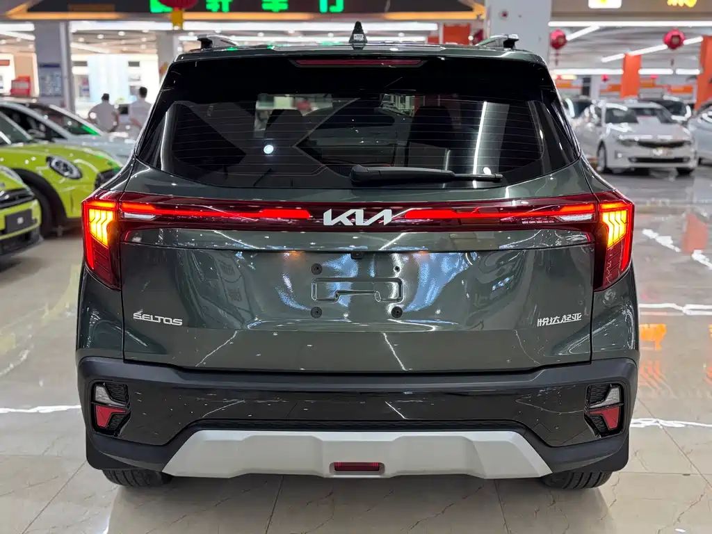 Kia Seltos 2023