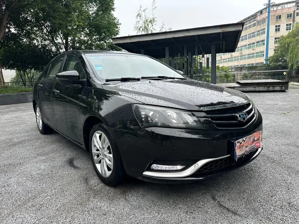 Geely Emgrand 2015