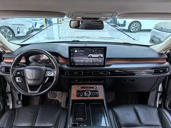 Lincoln Aviator 2023