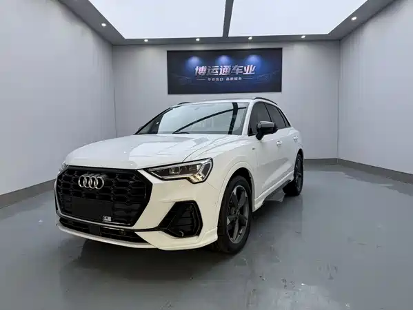 Audi Q3 2021