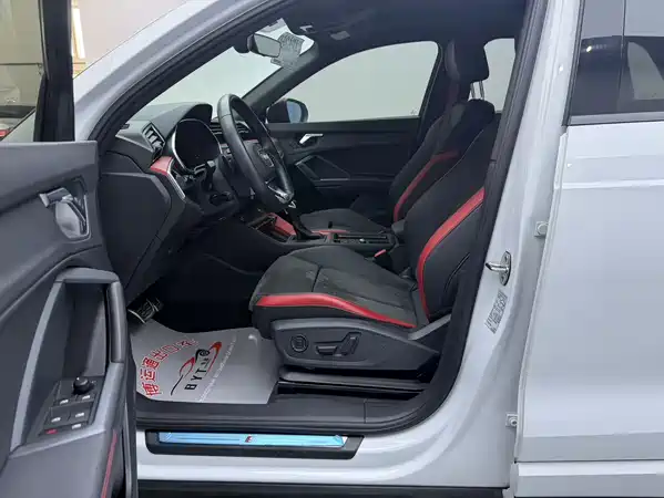 Audi Q3 2021