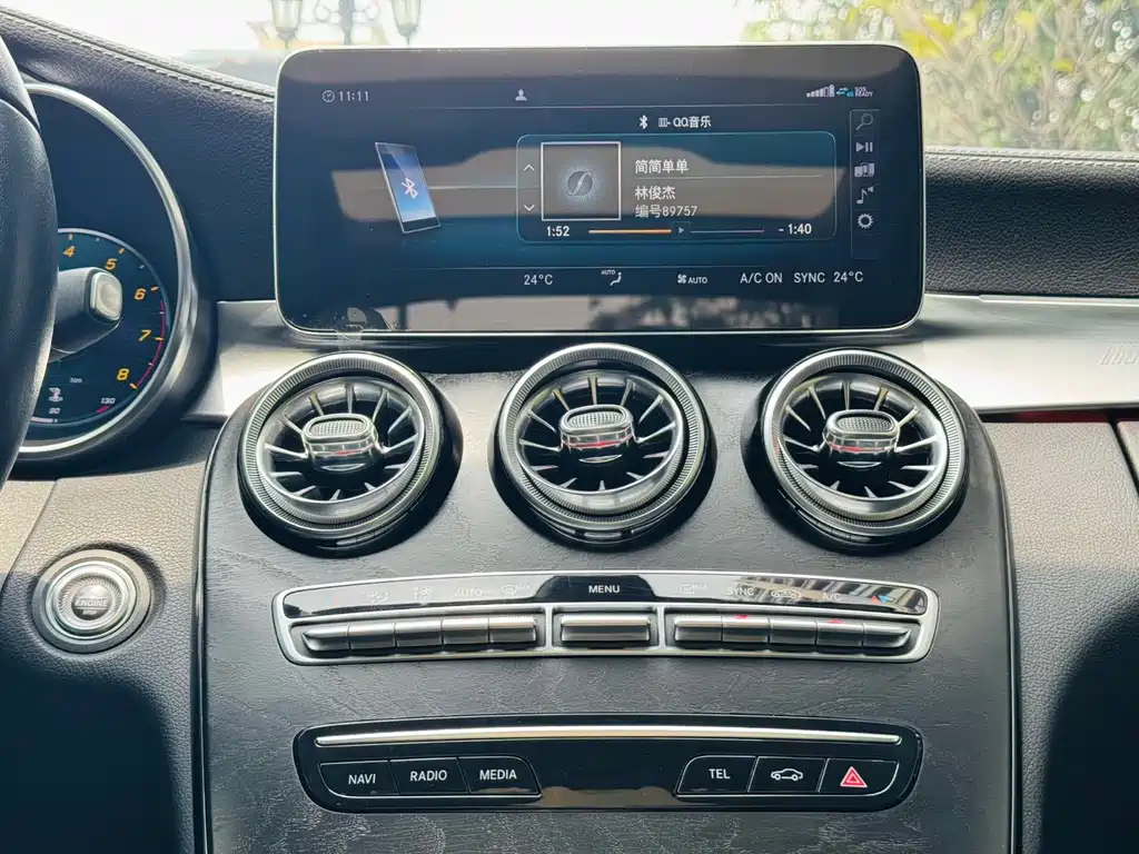 Mercedes-Benz C-Class 2019 — фото 14