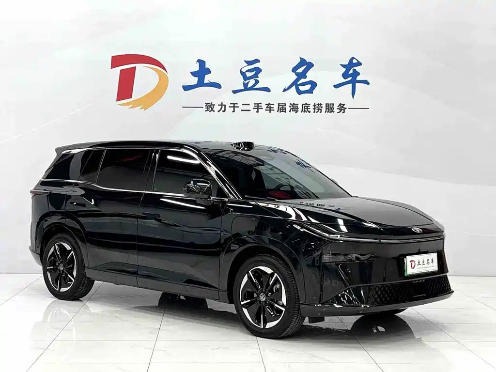 Toyota bZ3X 2025