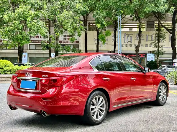 Infiniti Q50L 2015