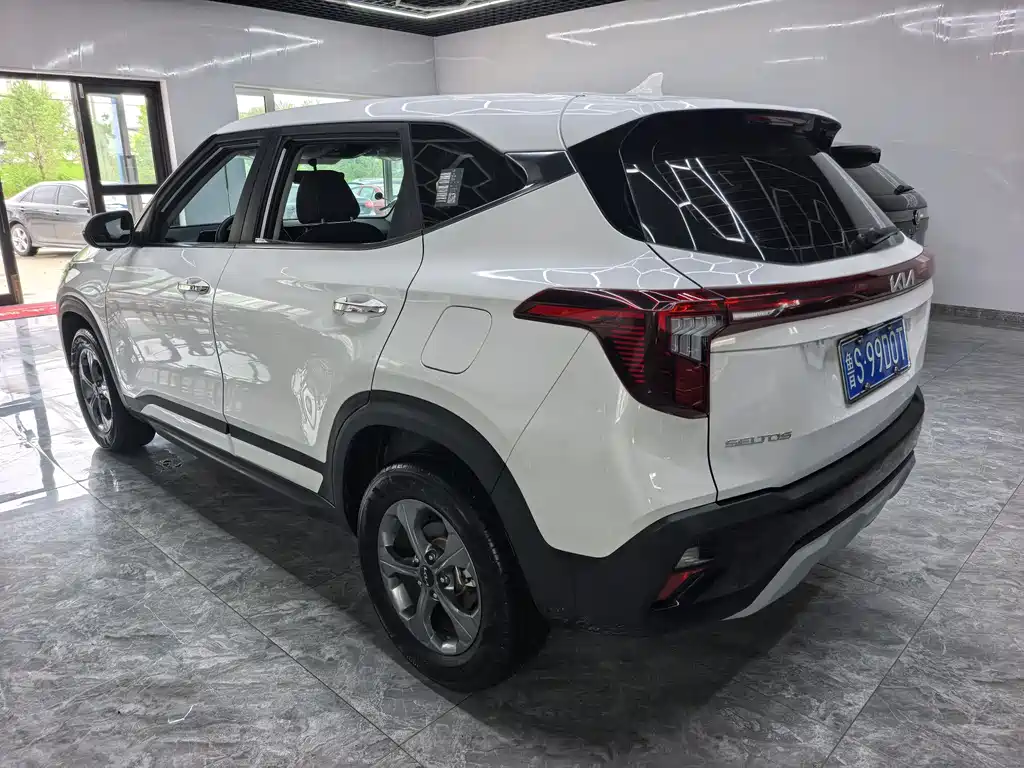 Kia Seltos 2023