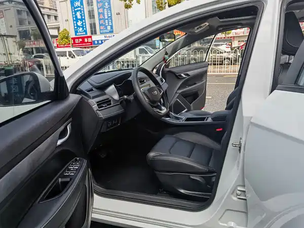 Geely Emgrand 2021