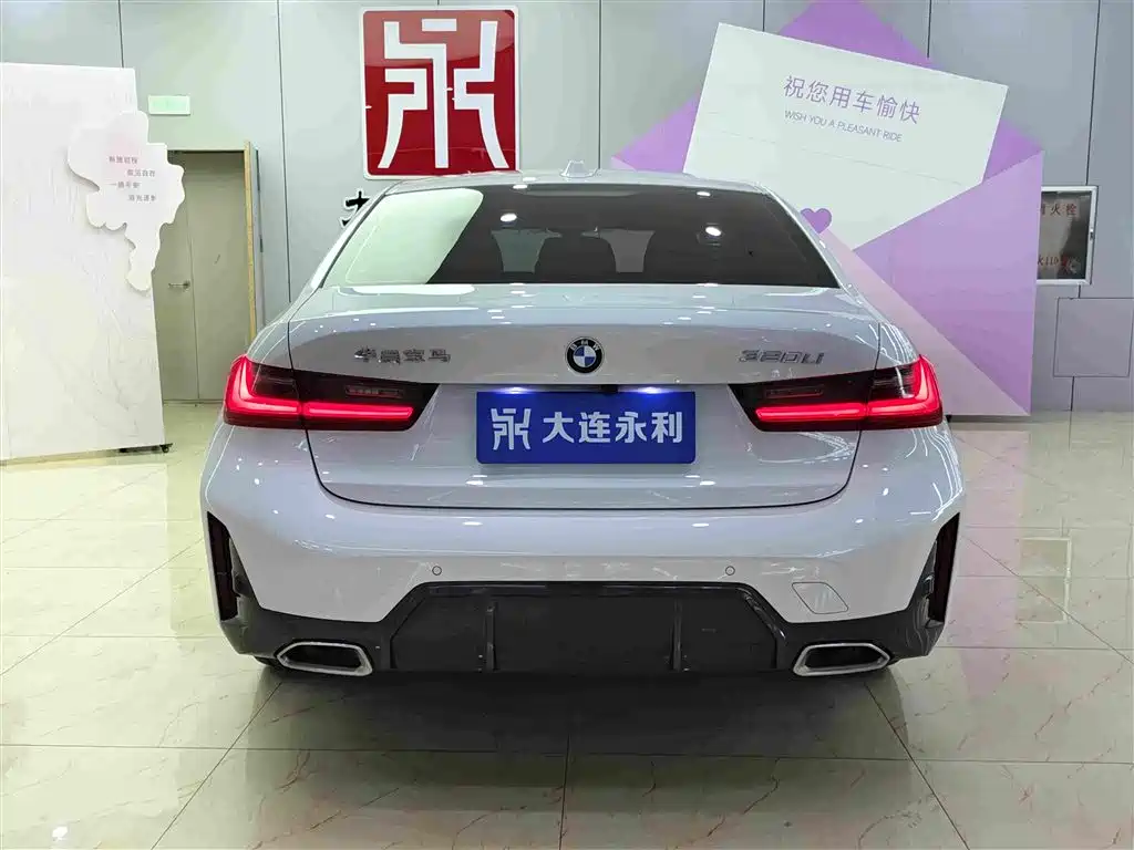 BMW 3 Series 2024