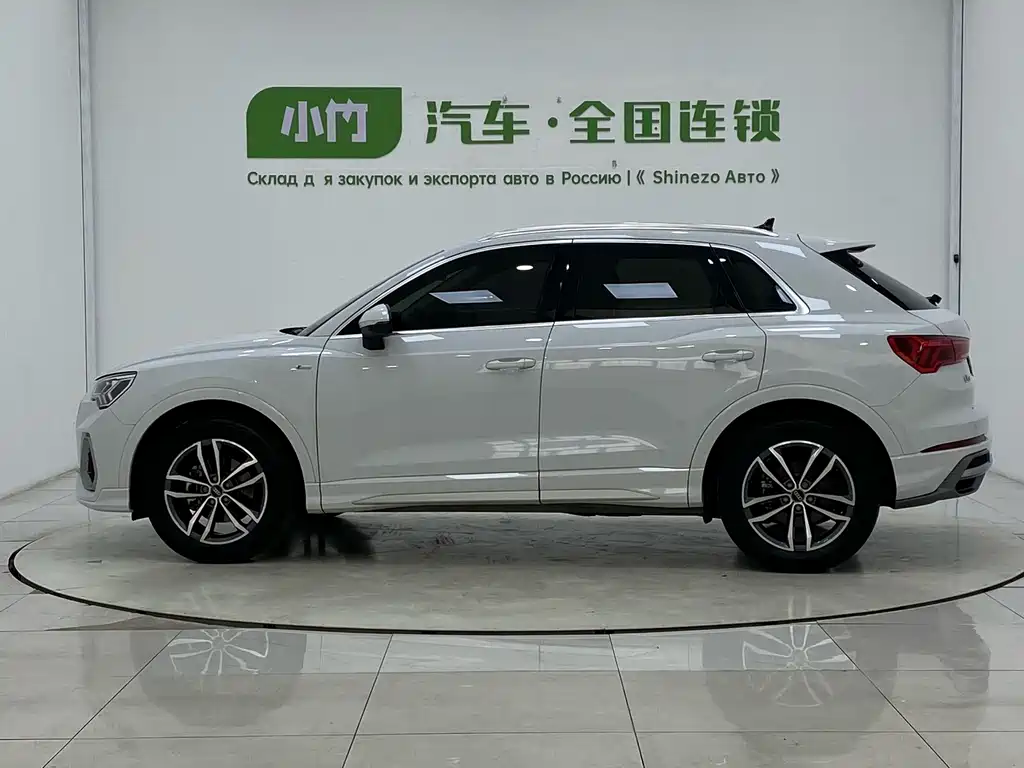 Audi Q3 2022