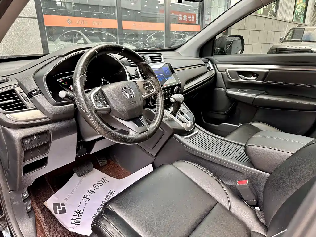 Honda Breeze 2021 — фото 16