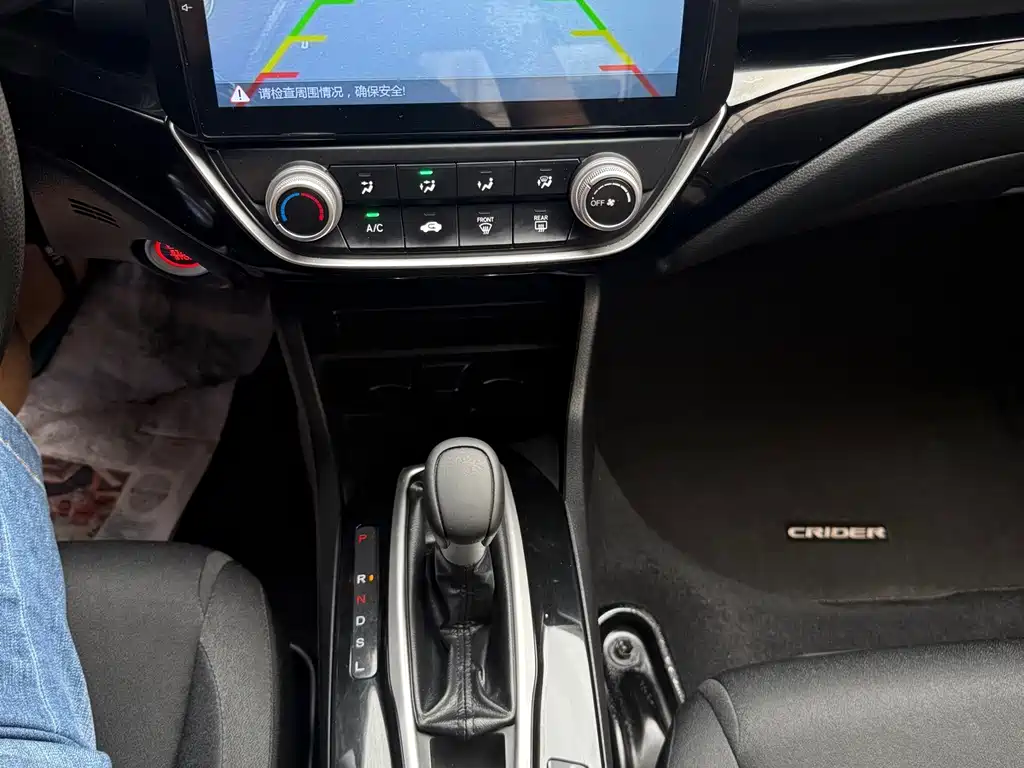 Honda Crider 2019 — фото 14