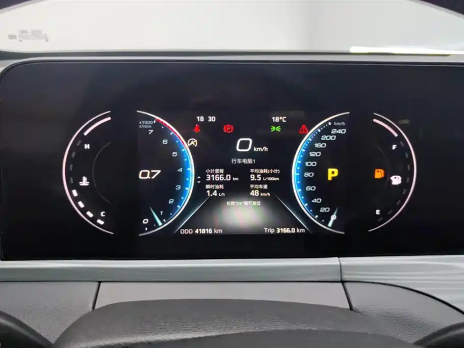 Ford Territory 2021 — фото 14