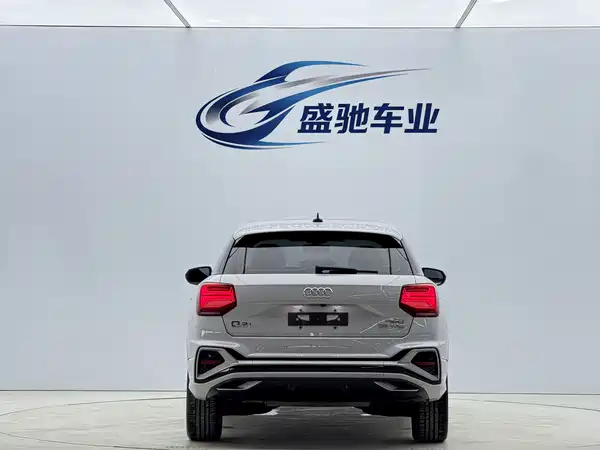 Audi Q2L 2022