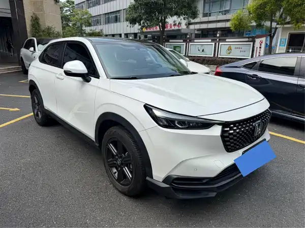 Honda XR-V 2023