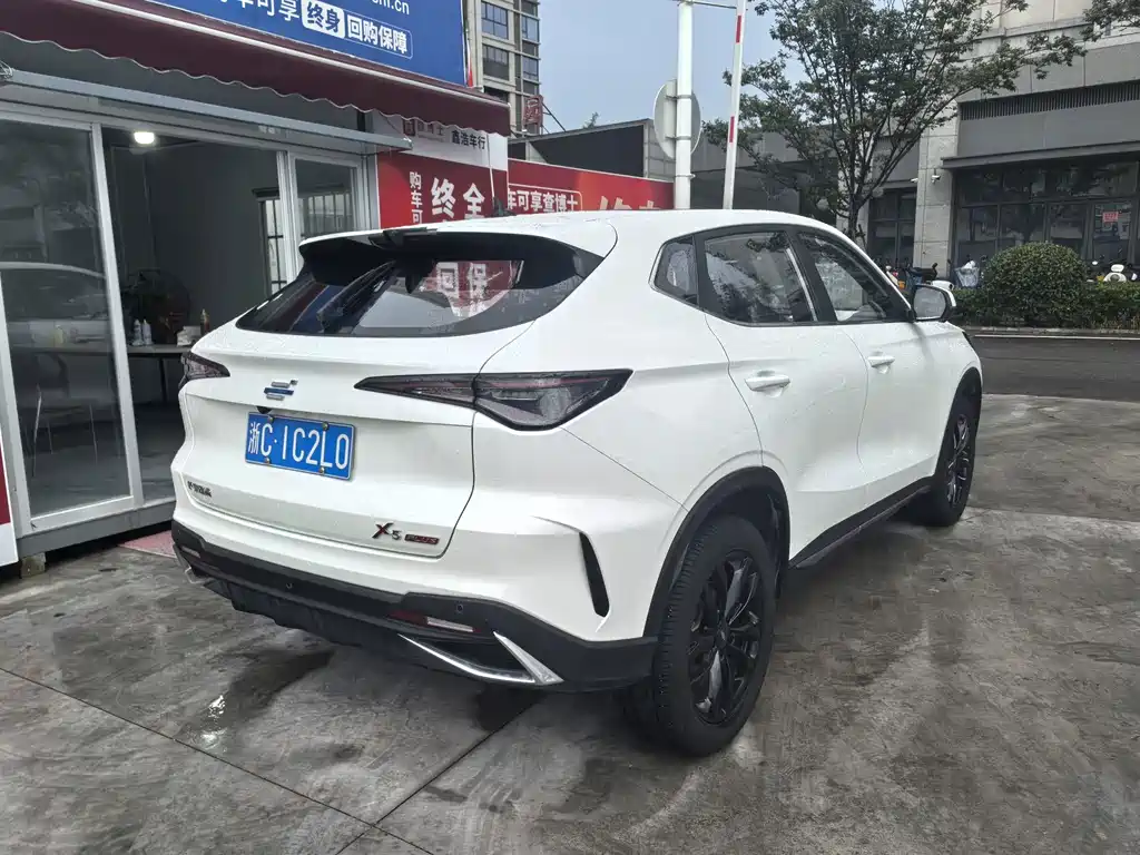 Changan Auchan X5 PLUS 2023 — фото 3