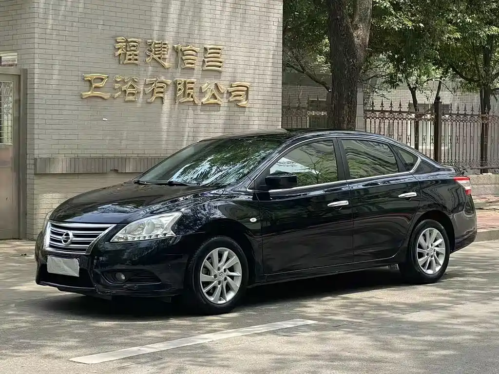 Nissan Sylphy 2014