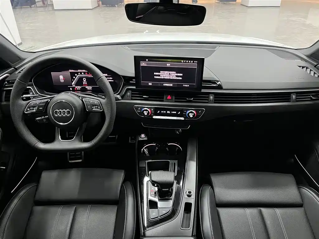 Audi A4L 2024