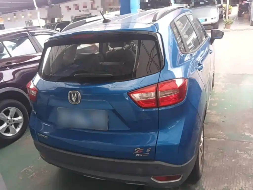 Changan CS15 2017
