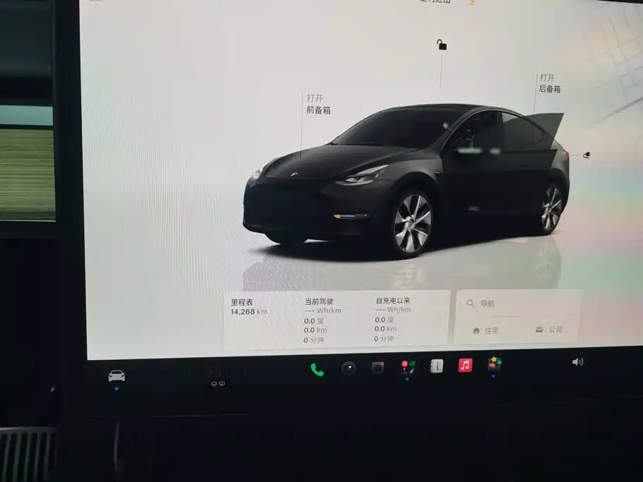 Tesla Model Y 2023 — фото 13