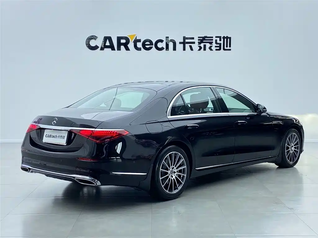 Mercedes-Benz S-Class 2024