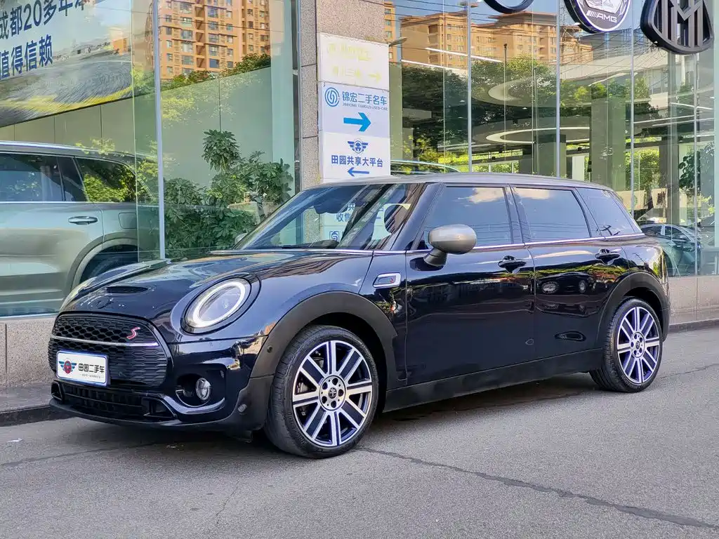 MINI Clubman 2023