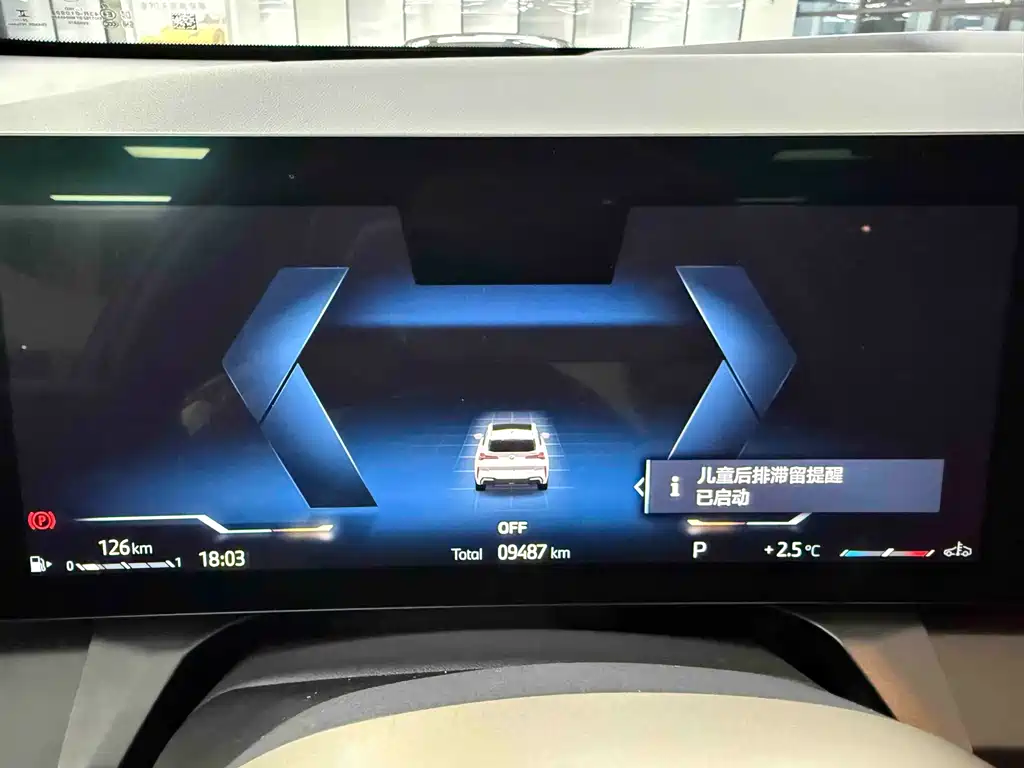 BMW X3 2025 — фото 14