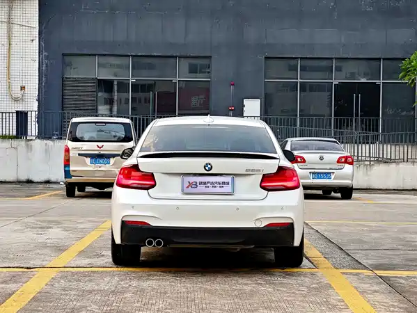 BMW 2 Series 2021