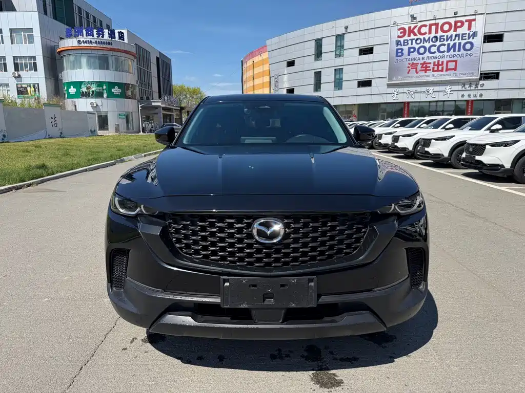 Mazda CX-50 Xingye 2023