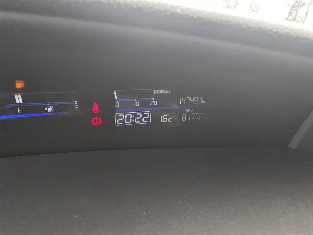 Honda Jade 2016 — фото 12