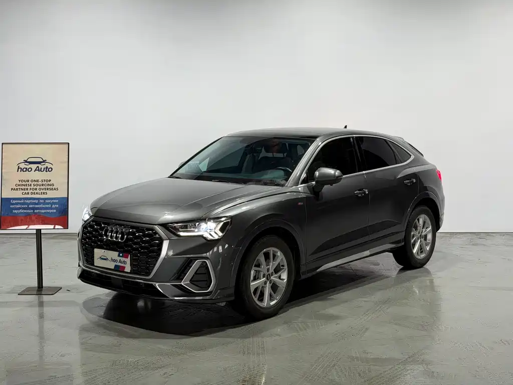 Audi Q3 Sportback 2022