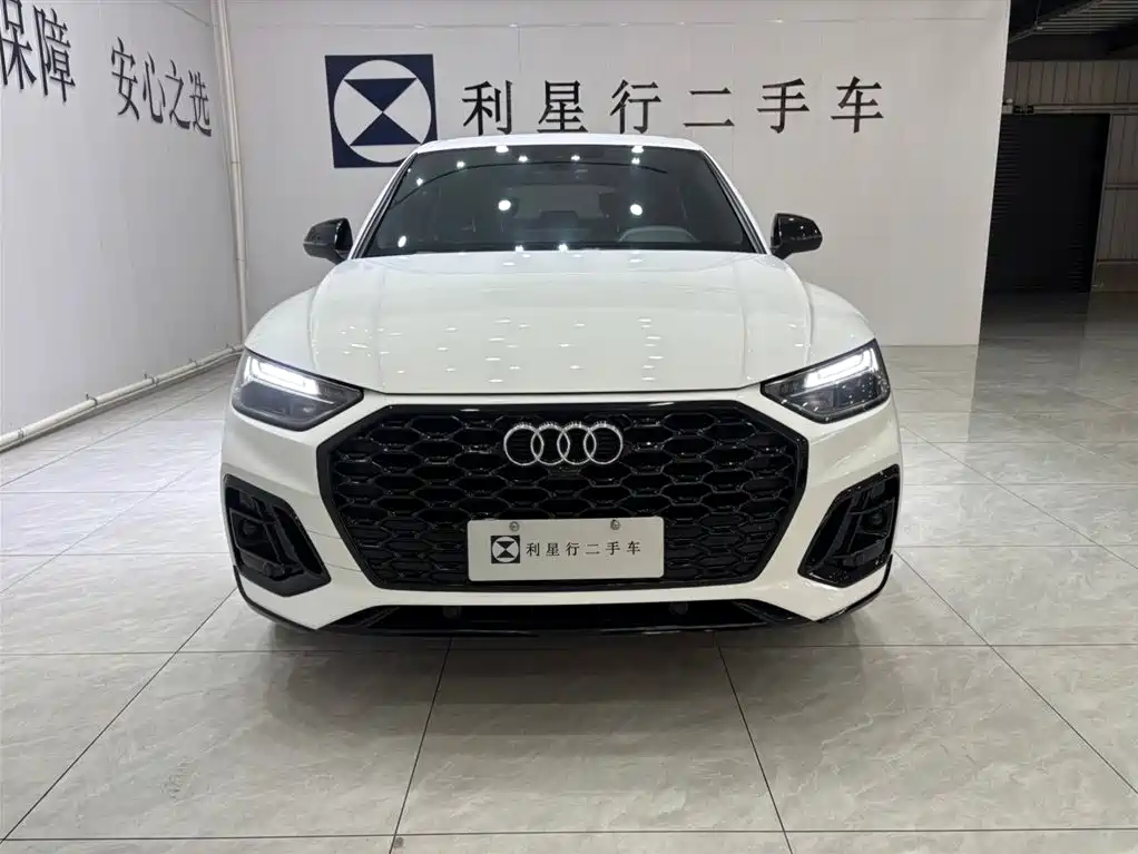 Audi Q5L Sportback 2023 — фото 13