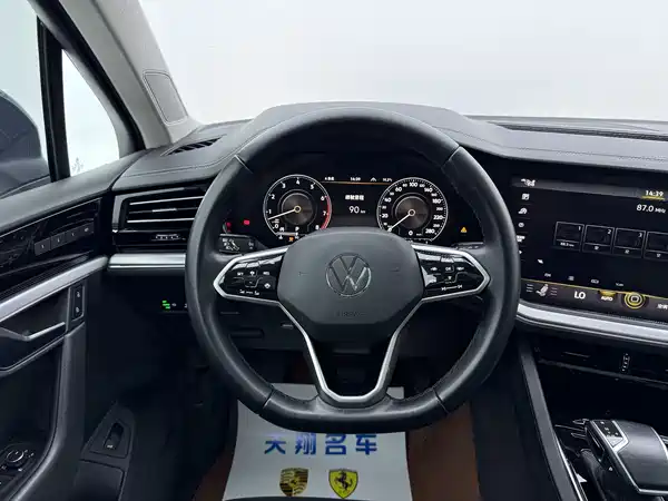 Volkswagen Touareg 2022