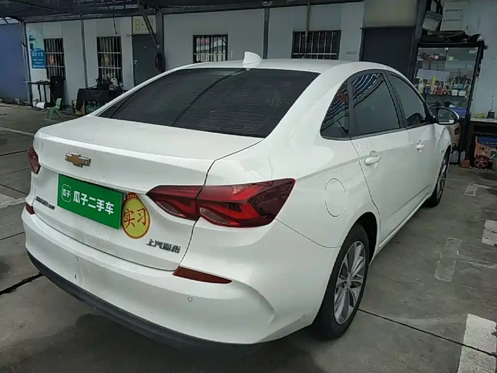 Chevrolet Cruze 2020