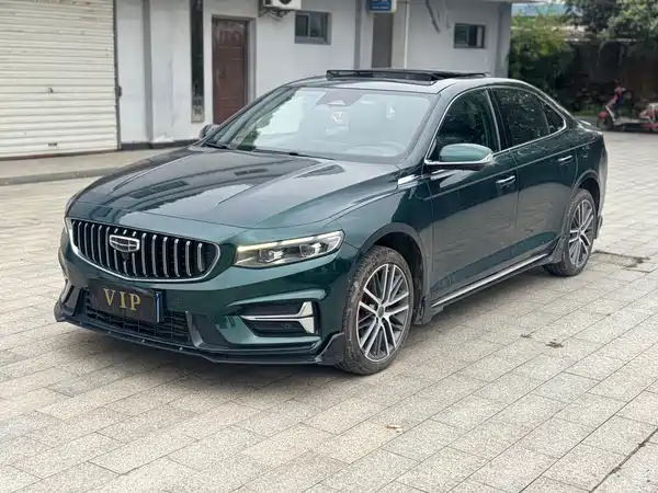 Geely Xingrui 2022