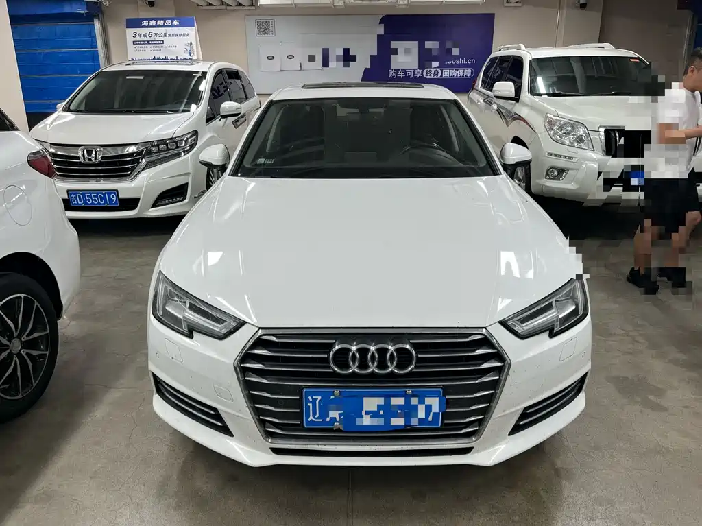 Audi A4L 2018