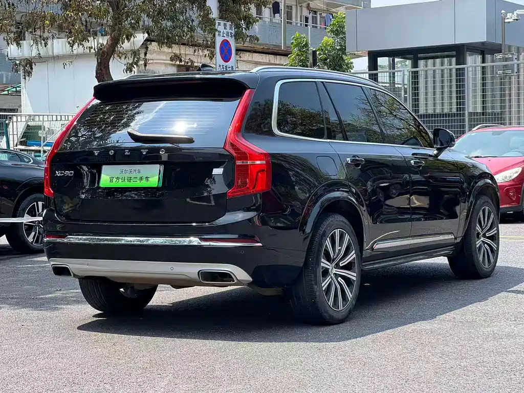 Volvo XC90 PHEV 2021 — фото 10