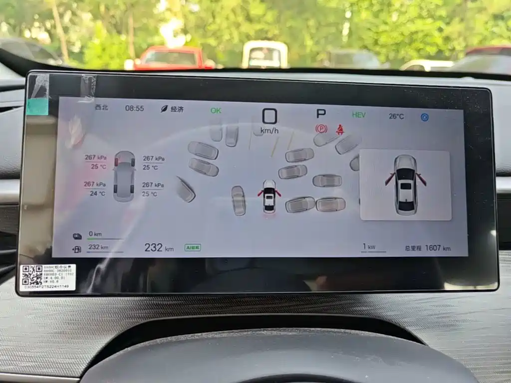 BYD Seal 05 DM-i 2025 — фото 12
