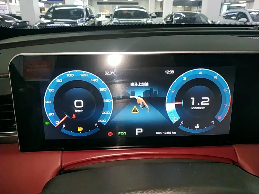 Jetour Jietu X70 PLUS 2025 — фото 12