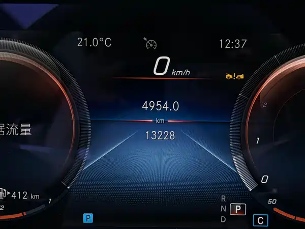 Mercedes-Benz E-Class 2023