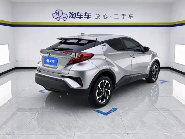Toyota IZOA 2020