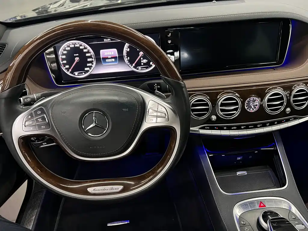 Mercedes-Benz Maybach S-Class 2016 — фото 12