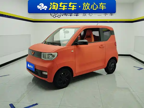Wuling Hongguang MINIEV 2020