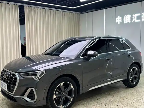Audi Q3 2023