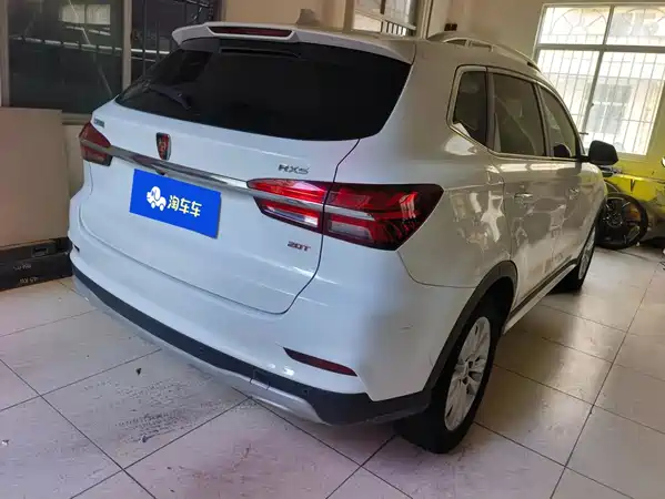 Roewe RX5 2017